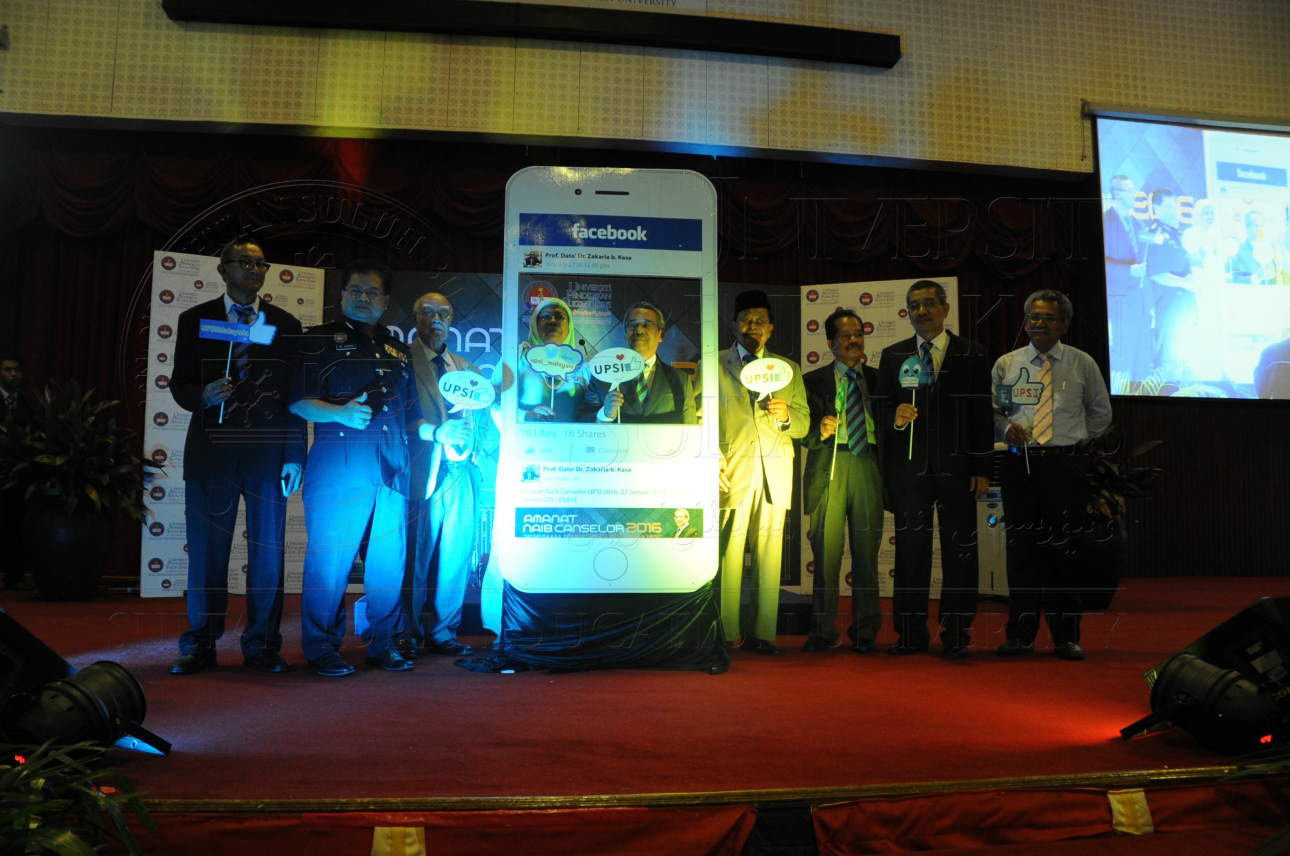 PRO 16 6 AMANAT VCHAS 8723